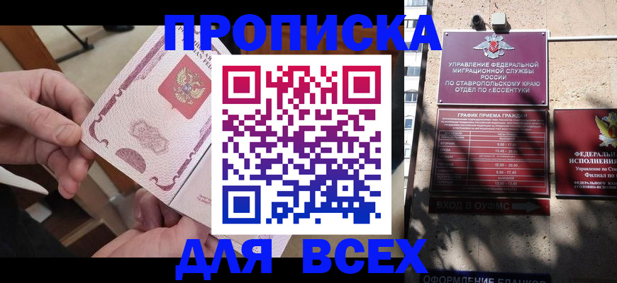 форма 3 в Цивильске